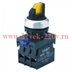 Переключатель с подсветкой NP8-02XD/226 2 полож. самовозв. AC110-230В(LED) 2НЗ IP65 (R) желт. CHINT