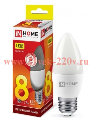 Лампа светодиодная LED-СВЕЧА-VC 8Вт 230В E27 3000К 720лм IN HOME 4690612020440