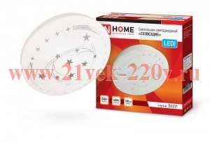 Лампа светодиодная LED-GX70-VC 16Вт 230В 6500К 1280лм IN HOME 4690612021492