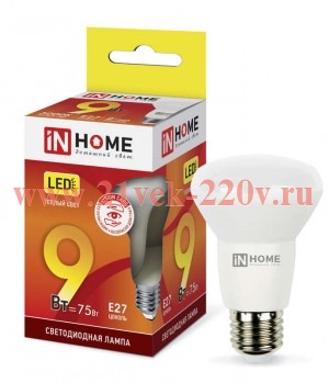 Лампа светодиодная LED-R63-VC 9Вт 230В E27 3000К 810лм IN HOME 4690612024301