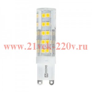 Лампа светодиодная LED-JCD-VC 5Вт 230В G9 4000К 450Лм IN HOME 4690612019895