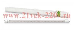 Лампа светодиодная LED-T8-FITO 10Вт T8 линейная G13 230В 600мм для растений IN HOME 4690612033761
