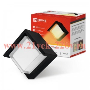 Светильник уличный светодиодный ДБУ ROMB-12B 12Вт 3000К IP65 черн. IN HOME 4690612051987