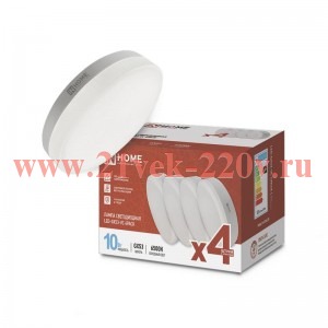 Лампа светодиодная LED-GX53-VC 4PACK 12Вт 230В 4000К 1140лм (уп.4шт.) IN HOME 4690612052960