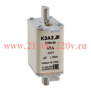 Вставка плавкая ППН 33 25А X3 габарит 00 УХЛ3 КЭАЗ 111353