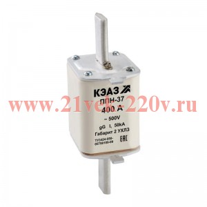 Вставка плавкая ППН 37 315А X3 габарит 2 УХЛ3 КЭАЗ 111387