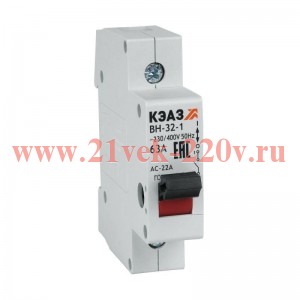 Рубильник мод. ВН32 132 УХЛ3 КЭАЗ 141635