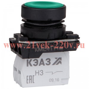 Кнопка управления КМЕ4111м 1но+1нз IP40 цилиндр зел. КЭАЗ 248242