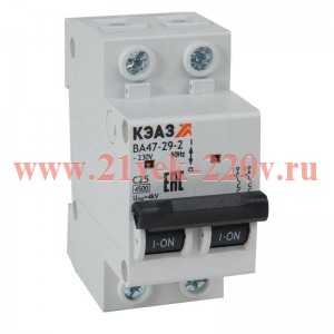 Выключатель автоматический модульный ВА47-29-2B50-УХЛ3 (4.5кА) КЭАЗ 318235
