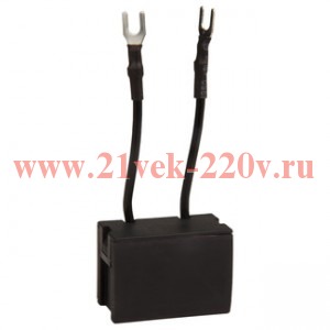 Модуль ограничения коммутац. перенапр. OptiStart E LAERCE1 24-48В для контакторов LC1E9…32 КЭАЗ 3330