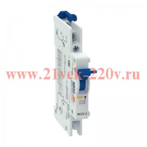 Модуль свободных и сигнальных контактов OptiDin BM63-МССК 2-АЭС (Новый) КЭАЗ 333193
