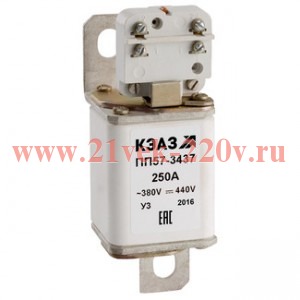 Предохранитель ПП57 39981 И1 630А УХЛ3 КЭАЗ 337371