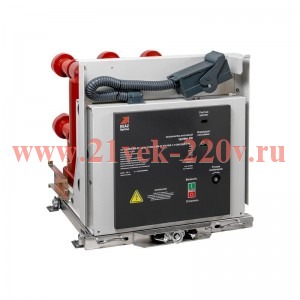 Выключатель вакуумный OptiMat BB-EF-10-31.5/1250-2-MB-20-0101000-1-1-CN0.5S-S-0 У3 КЭАЗ 345189
