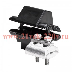 Зажим соед. плашечный ПЗА 16-150 в корпусе (КВТ) исп.1