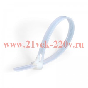 Стяжки нейлоновые КСР 7,5*250 (б) (100шт.) (Fortisflex)