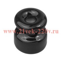 Изолятор ОП керамика черн. (уп.50шт) Bironi R1-551-03-50