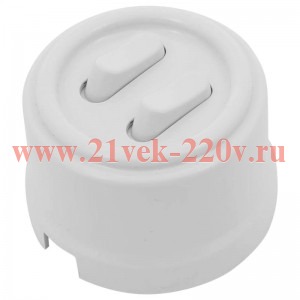 Выключатель 2-клавишный Лизетта, пластик белый (клавишный) Bironi B1-222-21
