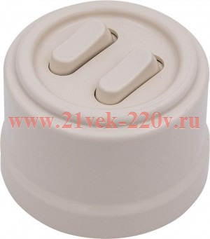 Выключатель 2-клавишный Лизетта, пластик Песочное золото (клавишный) Bironi B1-222-24