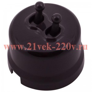 Выключатель 2-клавишный Лизетта, пластик коричневый (тумблерный) Bironi B1-232-22