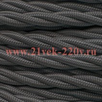 Ретро провод витой 3х0,75 графит плетеный [бухта 10м] Bironi B1-432-713-10
