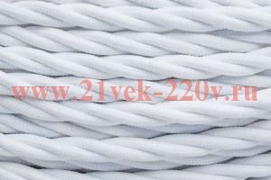 Ретро провод витой 3х1,5 белый плетеный [бухта 150м] Bironi B1-434-71-150