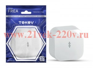 Переключатель 1-кл. ОП Frea 10А IP20 250В АБС-пластик бел. TOKOV ELECTRIC TKE-FR-P1-C01
