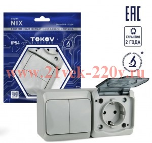 Кнопка звонка ОП Nix 10А IP54 250В бел. TOKOV ELECTRIC TKE-NX-DB-C01-IP54