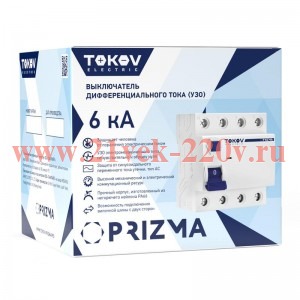 Выключатель дифференциального тока (УЗО) 4П (3P+N) 40А 300мА тип AC 6кА TOKOV Electric TKE-PZ60-RCDM