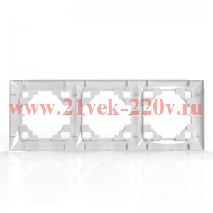 Рамка 3-м AVA бел. TOKOV LIGHT TKL-AV-RM3-C01