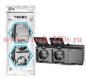 Розетка 3-м ОП Dita 16А IP54 250В с заземл. с крышкой карбон TOKOV ELECTRIC TKL-DT-R3Z-C14-IP54