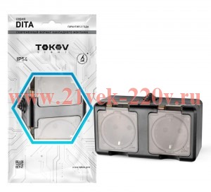 Розетка 2-м ОП Dita 16А IP54 250В с заземл. с прозр. крышкой карбонTOKOV ELECTRIC TKL-DT-R2Z-C14T-IP