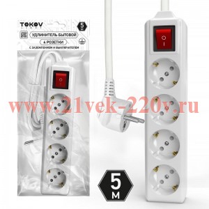 Удлинитель 4х5м с заземл. с выкл. 10А 3х1.5 TOKOV LIGHT TKL-C01-BU4-5-1.5-ZV