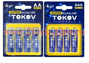 Элемент питания алкалиновый LR3/AAA (блист.4шт) TOKOV ELECTRIC TKE-ALS-LR3/B4