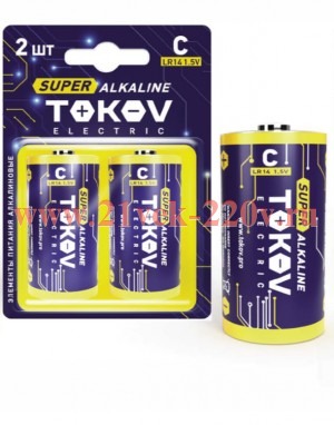 Элемент питания алкалиновый С/LR14 (блистер 2шт) TOKOV ELECTRIC TKE-ALS-LR14/B2