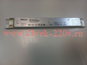ЭПРА EL2x54ngn5 220-240V 50-60Hz Helvar