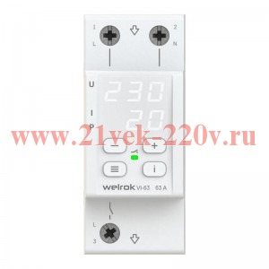 Реле напряжения с контролем тока VI-63 Welrok 4660251140274