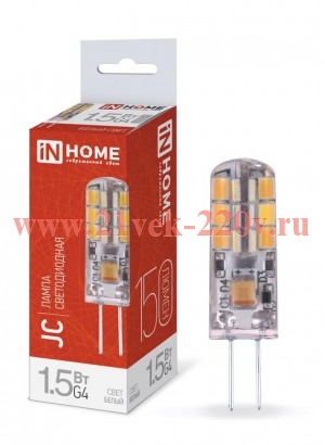 Лампа светодиодная LED-JC 1.5Вт 12В 4000К нейтр. бел. G4 150лм IN HOME 4690612035963
