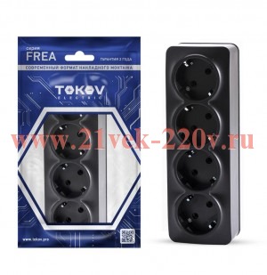 Розетка 4-м ОП Frea 16А IP20 250В с заземл. АБС-пластик карбон TOKOV ELECTRIC TKE-FR-R4Z-C14