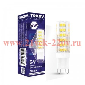 Лампа светодиодная 6Вт Capsule 4000К G9 220-240В TOKOV ELECTRIC TKE-G9-6-4K