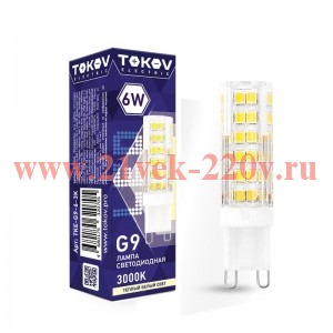 Лампа светодиодная 6Вт Capsule 3000К G9 220-240В TOKOV ELECTRIC TKE-G9-6-3K