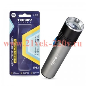 Фонарь аккумуляторный ручной 1200мА.ч анодированный алюм. корпус черн. TOKOV ELECTRIC TKE-RF-A-04
