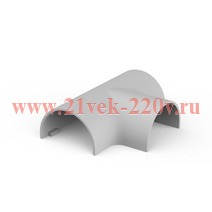 Тройник Systeme Electric MultiSet для кабель-канала 20х12 серый IMT20124GY
