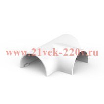 Тройник Systeme Electric MultiSet для кабель-канала 20х12 белый IMT20124WH
