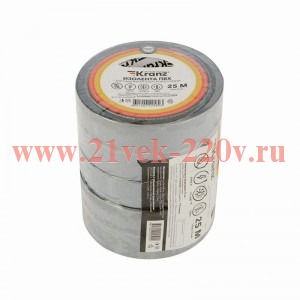 Изолента ПВХ 0.13х19мм 25м сер. Kranz KR-09-2208