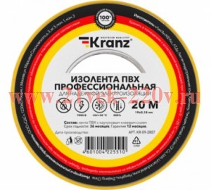 Изолента ПВХ профессиональная 0.18х19мм 20м желт./зел. Kranz KR-09-2807