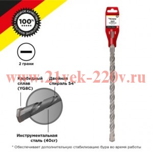 Бур по бетону 22х460х400мм SDS PLUS Kranz KR-91-0055