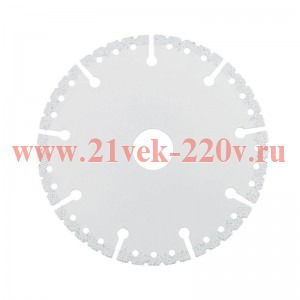 Диск алмазный универсальный 125х22.2мм мультирез вакуумное спекание профессиональный Kranz KR-90-010