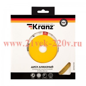 Диск алмазный отрезной ультратонкий 200х25.4/22.2х1.8х10мм Kranz KR-90-0144