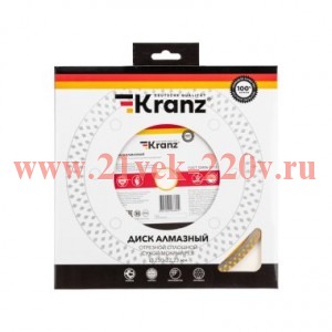 Диск алмазный отрезной ультратонкий 115х22.2х1.4х10мм Kranz KR-90-0140
