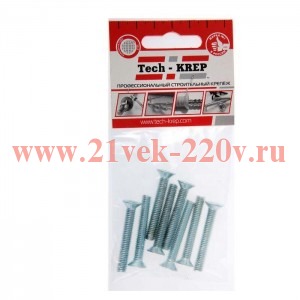 Винт DIN965 с потайной головкой М5х50 оцинк. (уп.8шт) Tech-KREP 102997